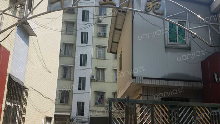 华垒大厦外景图