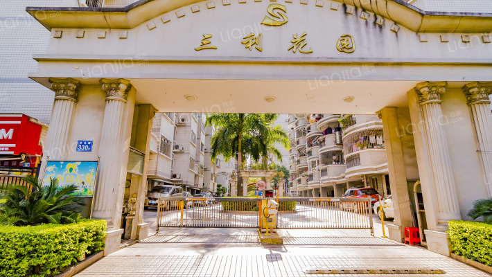 三利花园外景图