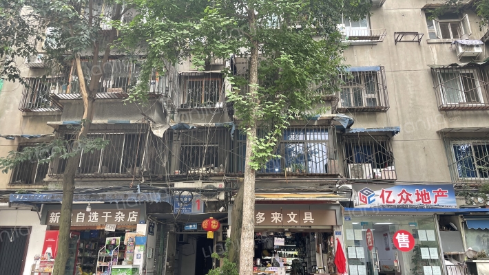 东马棚街14号外景图