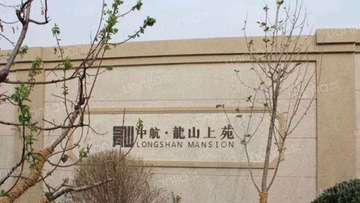 中锦大厦外景图