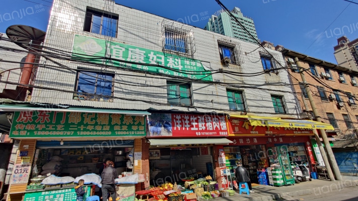 双峰北巷10号外景图