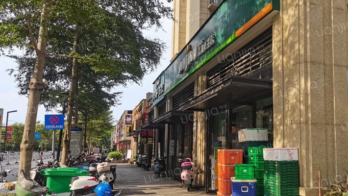 绿地中央广场二期外景图