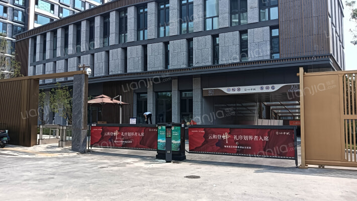 云和赋和露府外景图