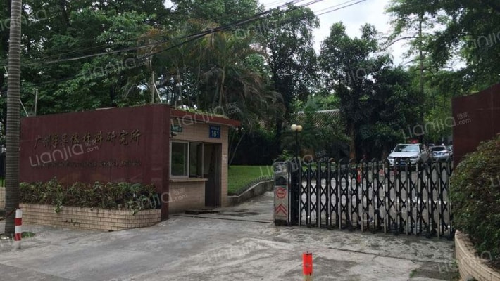 半导体研究院宿舍外景图