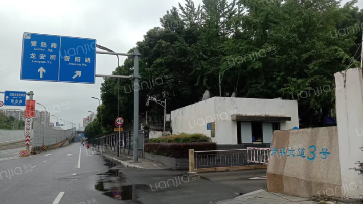 青羊大道3号外景图