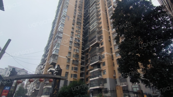 中天大厦外景图