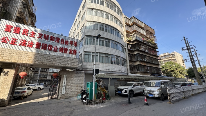 小菜园288号外景图