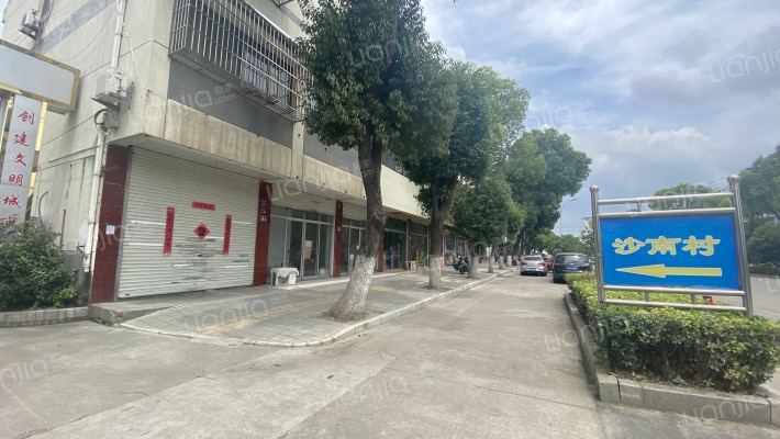 金沙公寓外景图