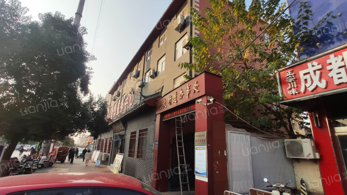 商贸局家属院外景图