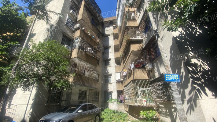 冶矿联大院外景图