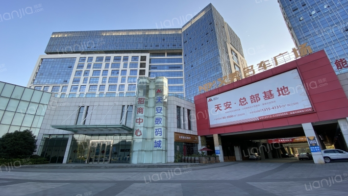 南通天安数码城外景图