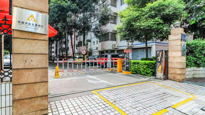 中国农业发展银行广西区分行宿舍区外景图