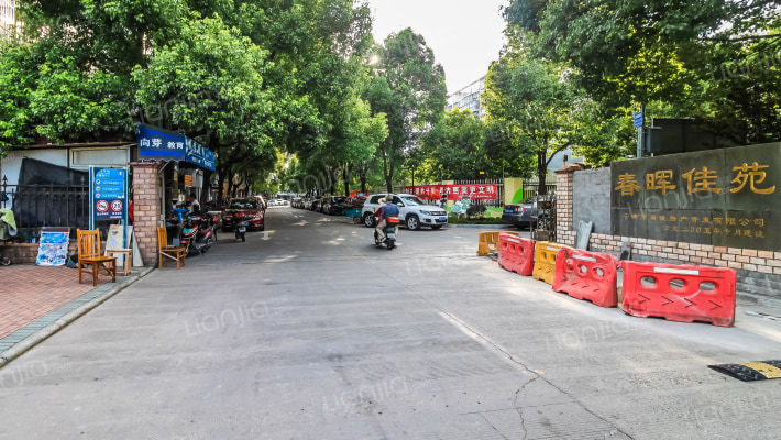 春晖佳苑外景图