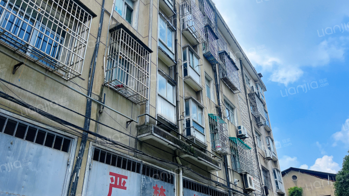 老民政局宿舍楼外景图