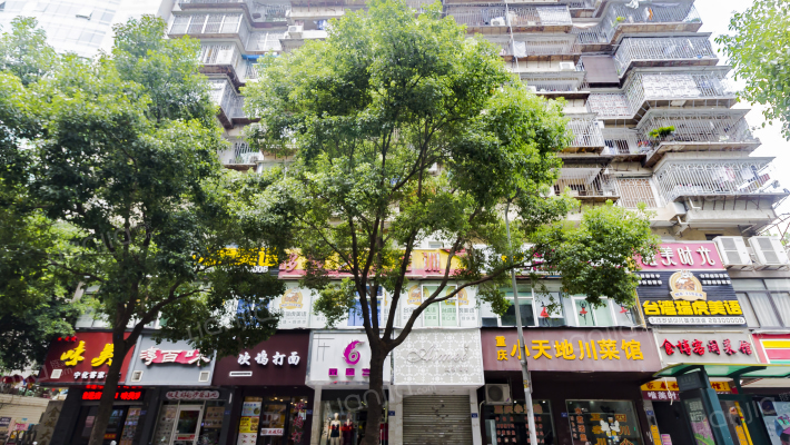 金城大厦外景图