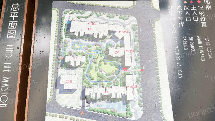 阳光100凤凰街外景图