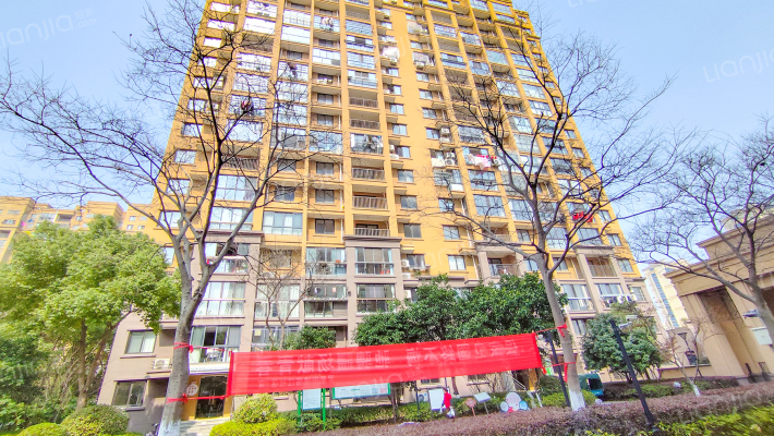 颐和家园外景图