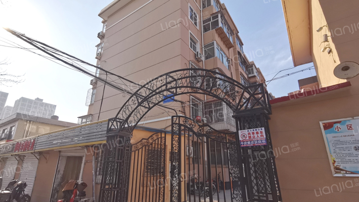 42中宿舍外景图