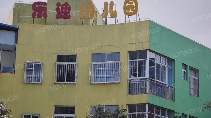 橡胶厂住宿区外景图