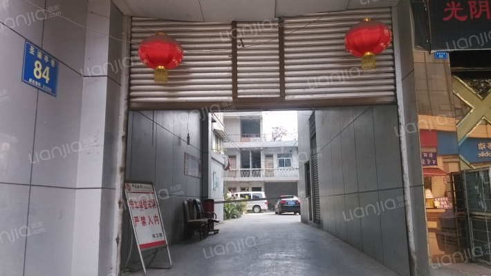 圣谕亭巷84号外景图