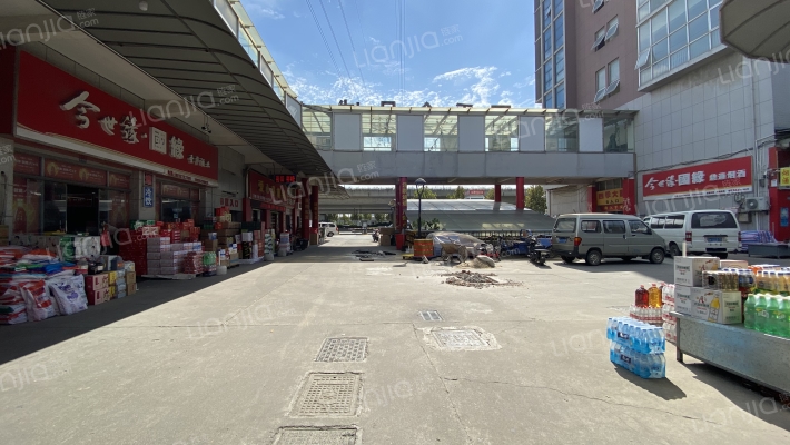 四季食品城外景图