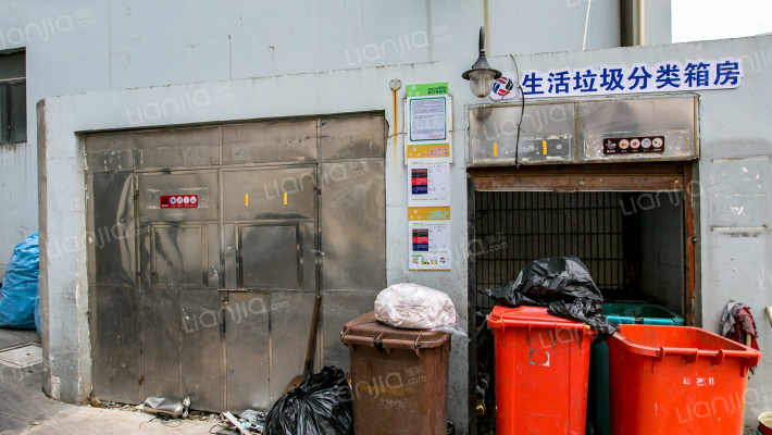 华教大厦外景图