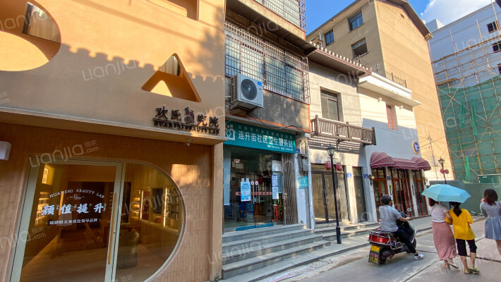 三贵街28号外景图