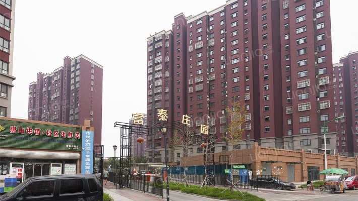 富泰庄园外景图