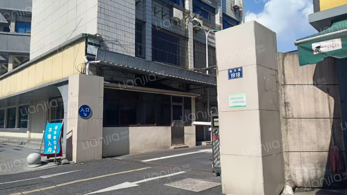 江桥一弄21号外景图