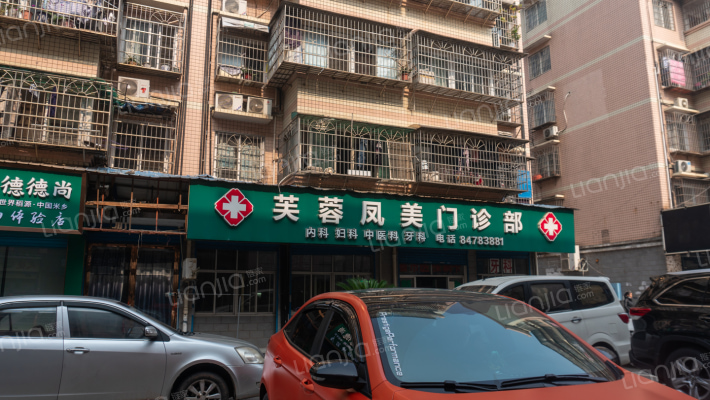 浏阳河新桥家园外景图