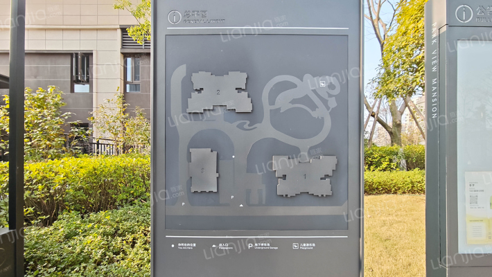 万科金开悦府苍悦外景图