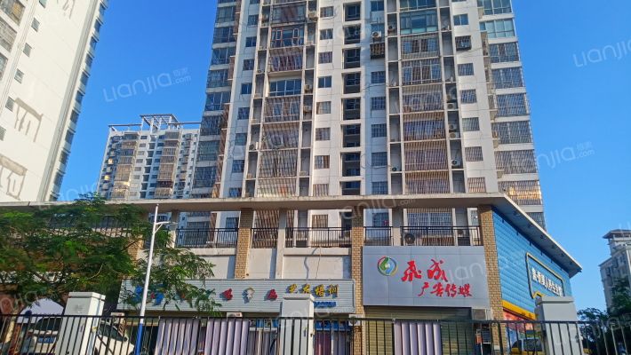 蓝水湾三期外景图