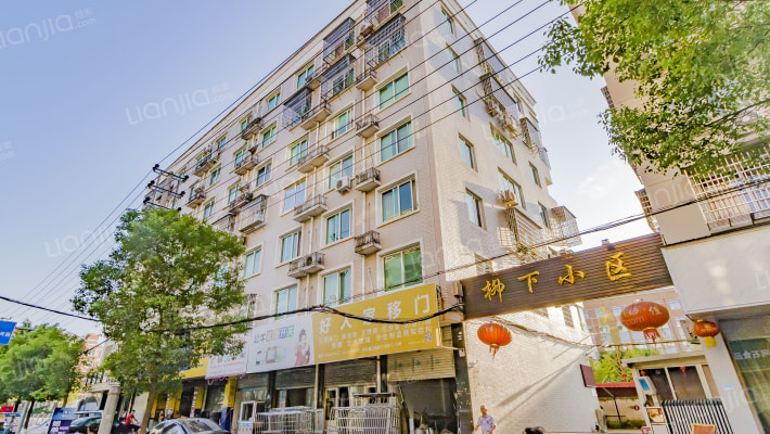 柳下小区外景图