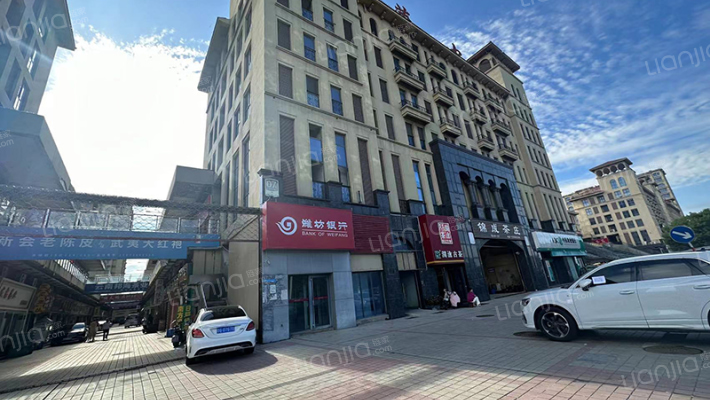 中华茶博城外景图