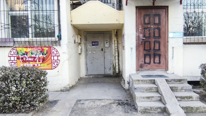 山毛小区南院外景图