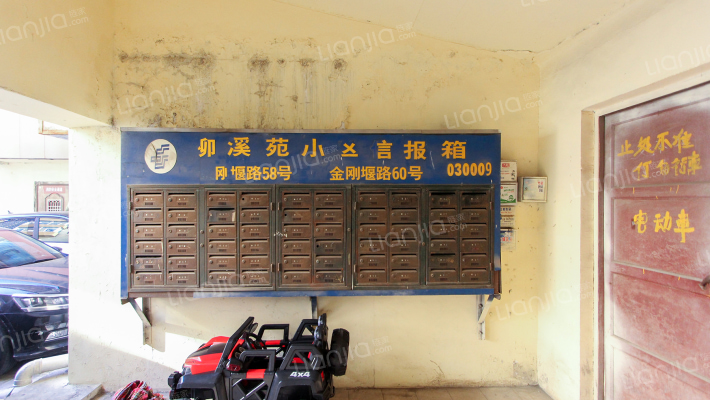 柳溪苑小区外景图