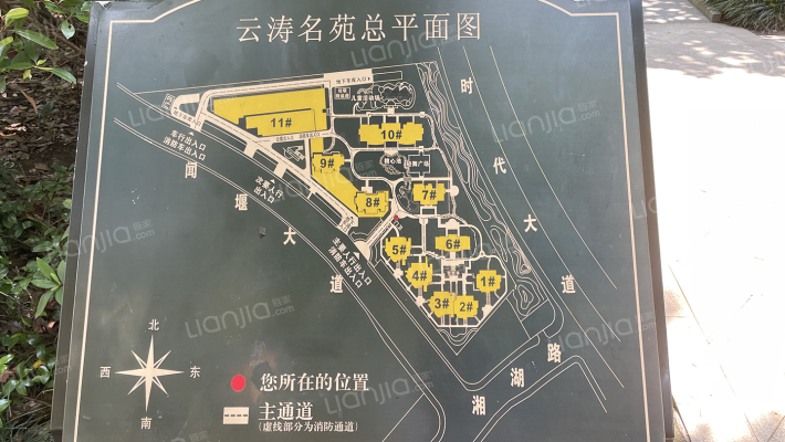 中粮云涛名苑外景图