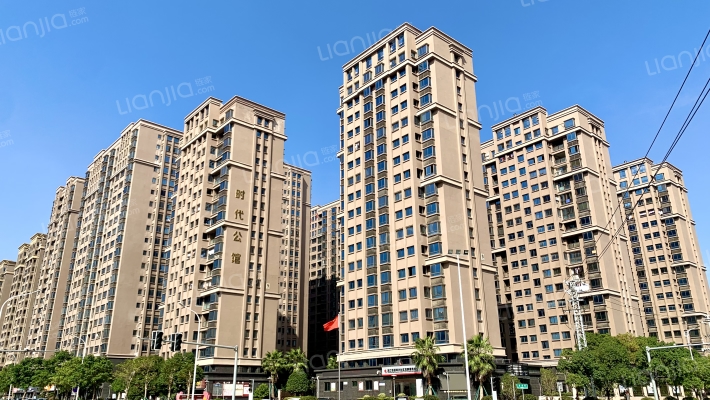 时代公馆外景图