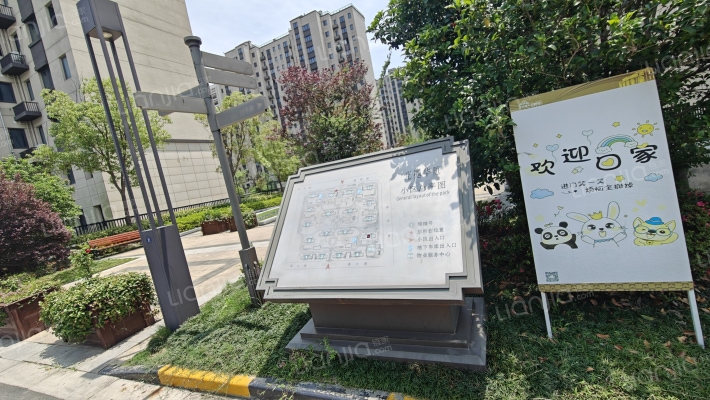 光樾华庭外景图