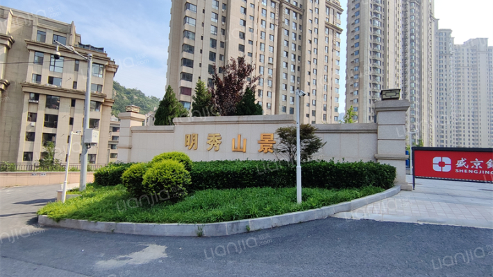 明秀山景外景图