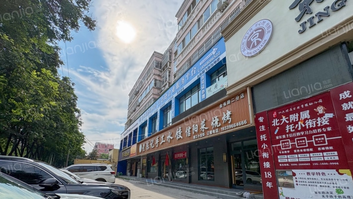 恒达汽车修理公司营宿楼外景图