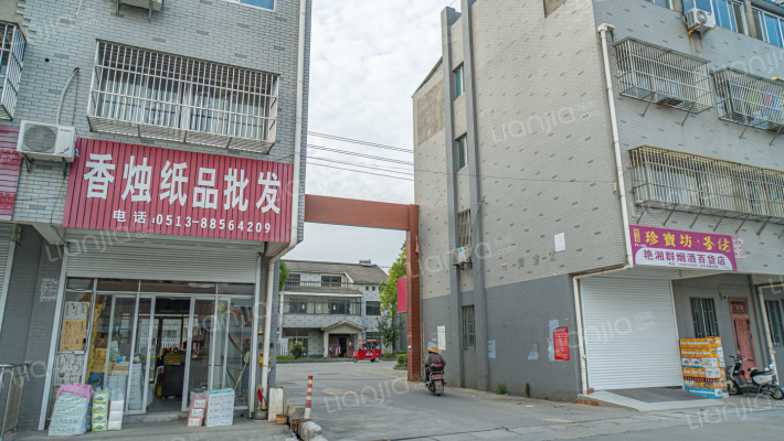 光明路501号外景图