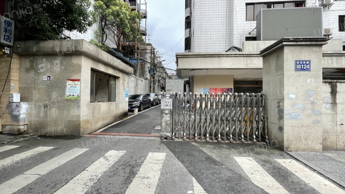 延安西路124号外景图