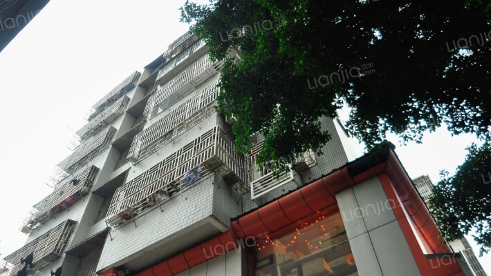 市生产资料公司综合楼外景图