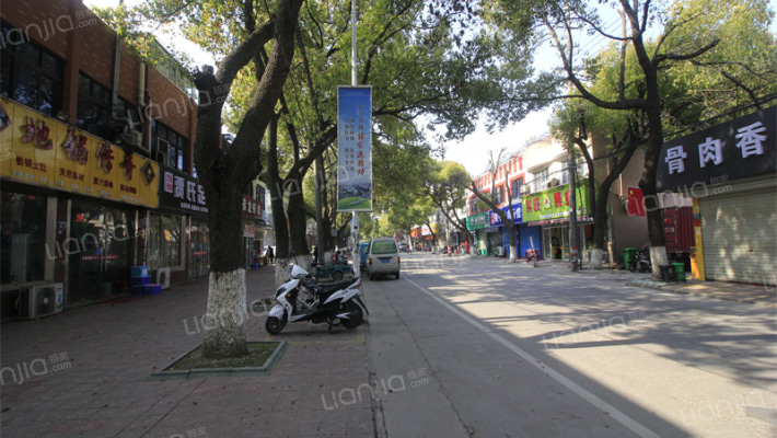 文星新村外景图