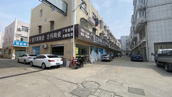 盐城明珠商贸城外景图