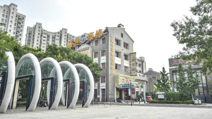 盐城文华名城房价怎么样文华名城房源户型图小区车位交通地址详情分析