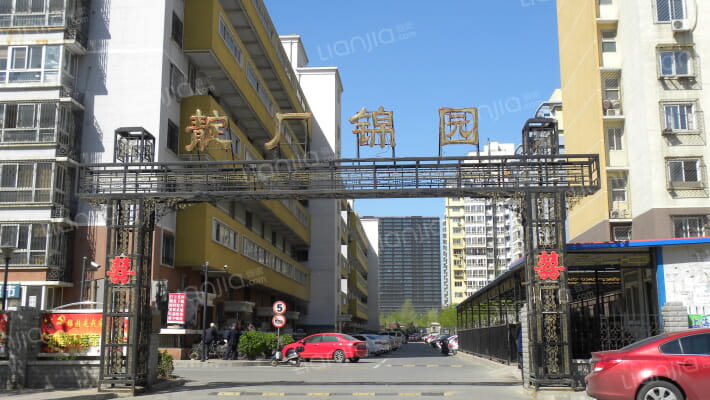 靛厂锦园外景图