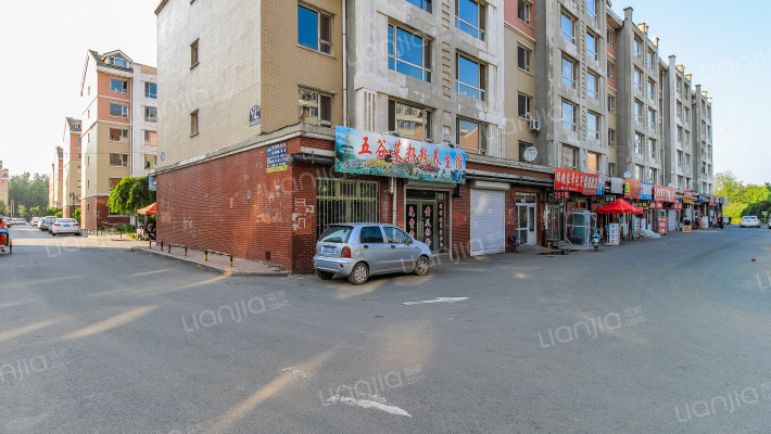 邱家小区外景图