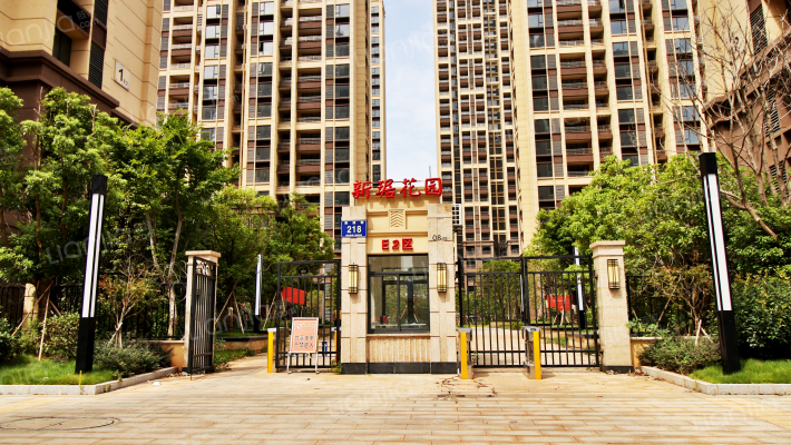 新琚花园E2区外景图